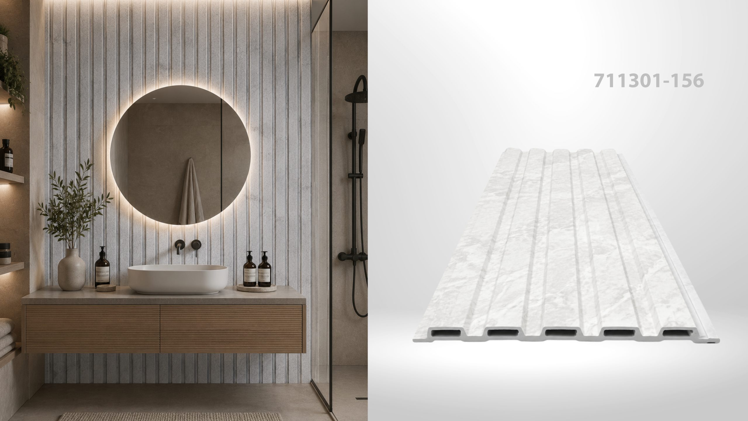 Riflaj de interior 711301-156, 2900 x 150 x 10 mm