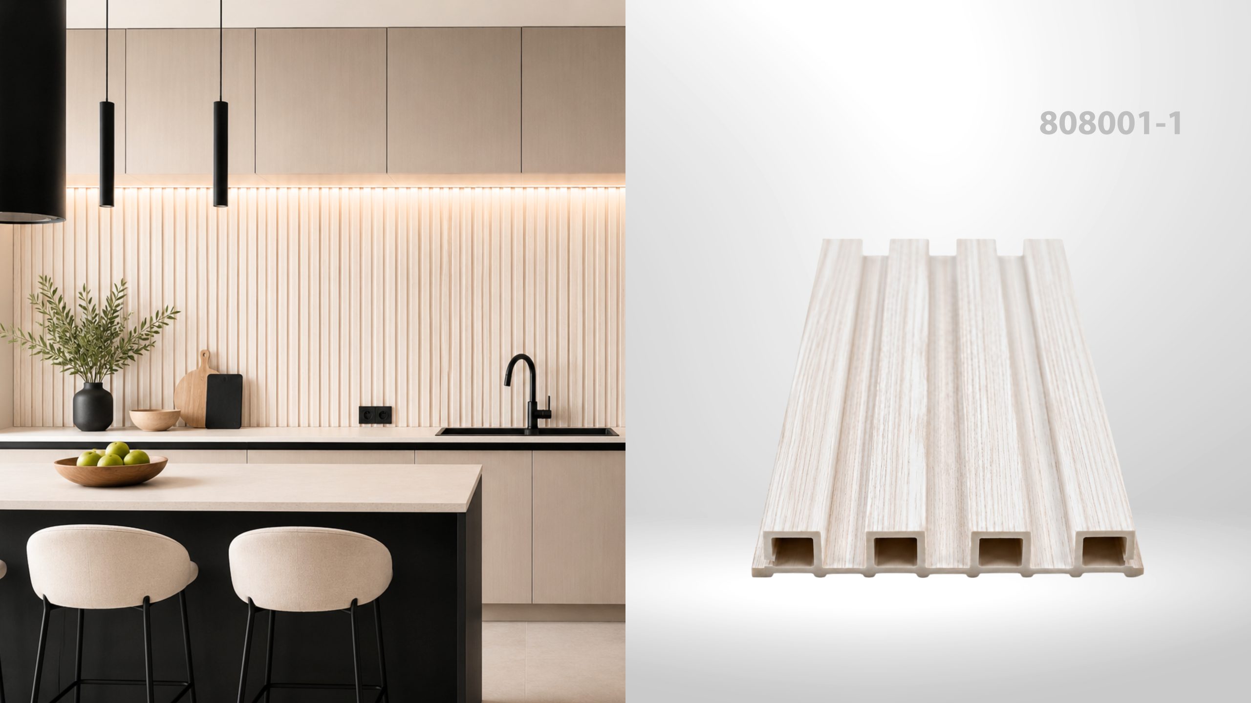 Riflaj de interior crem 808001-1, 2900 x 150 x 10 mm
