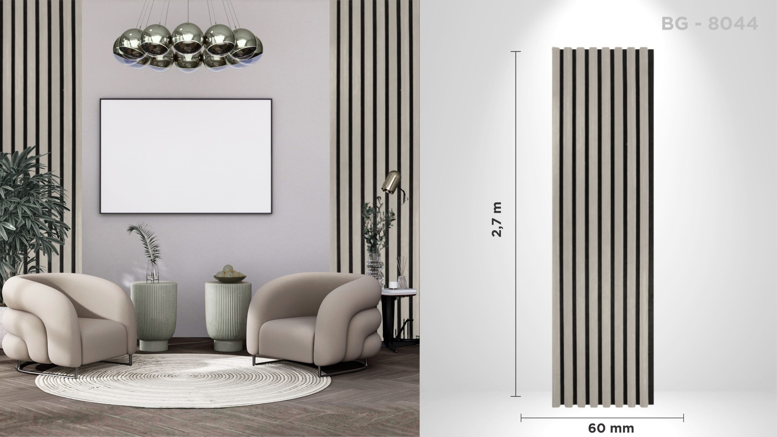 Riflaj acustic decorativ BG - 8044, pentru interior
