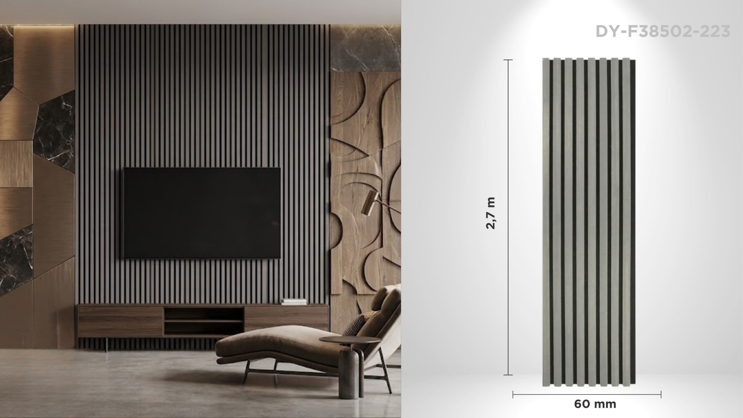 Riflaj acustic decorativ DY-F38502-223, pentru interior