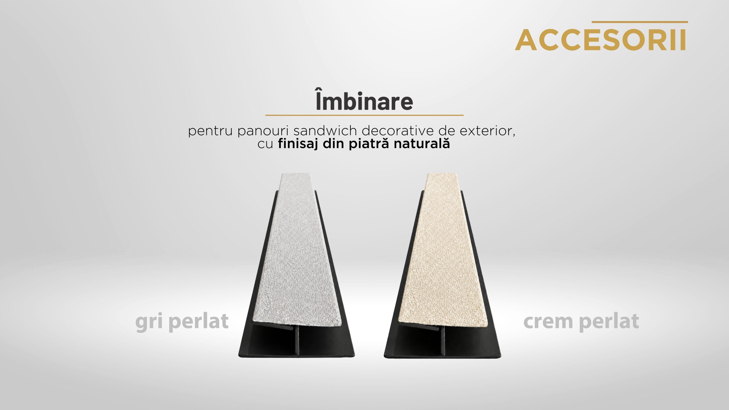 Profil conector pentru panouri decorative