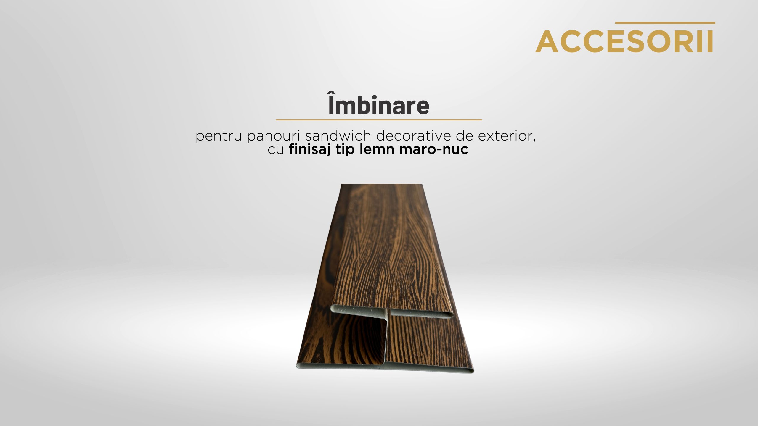 Profil conector maro-nuc pentru panouri decorative de 16 mm