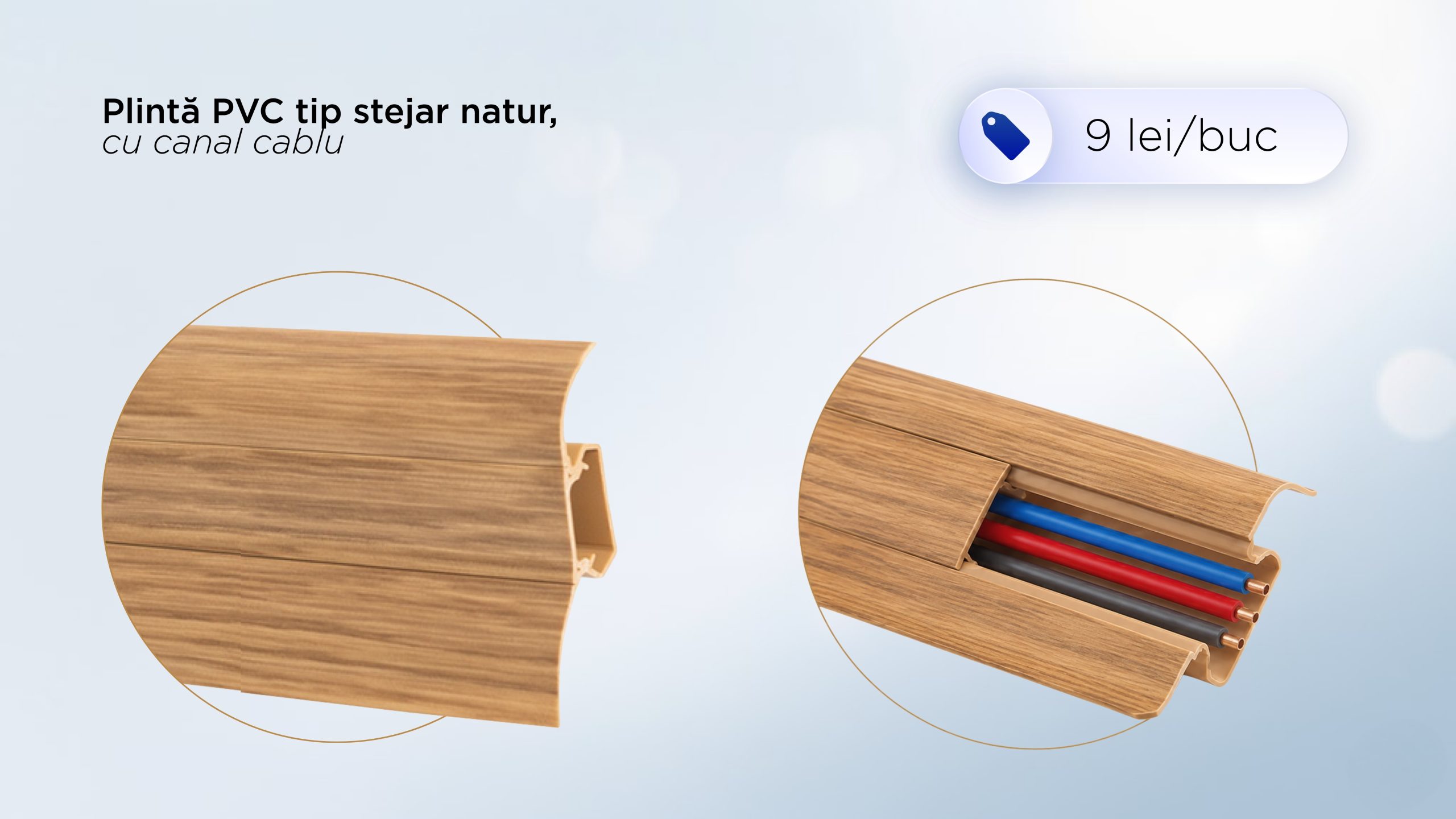 Plintă PVC tip stejar natur, 2.4 m, cu canal pentru cabluri