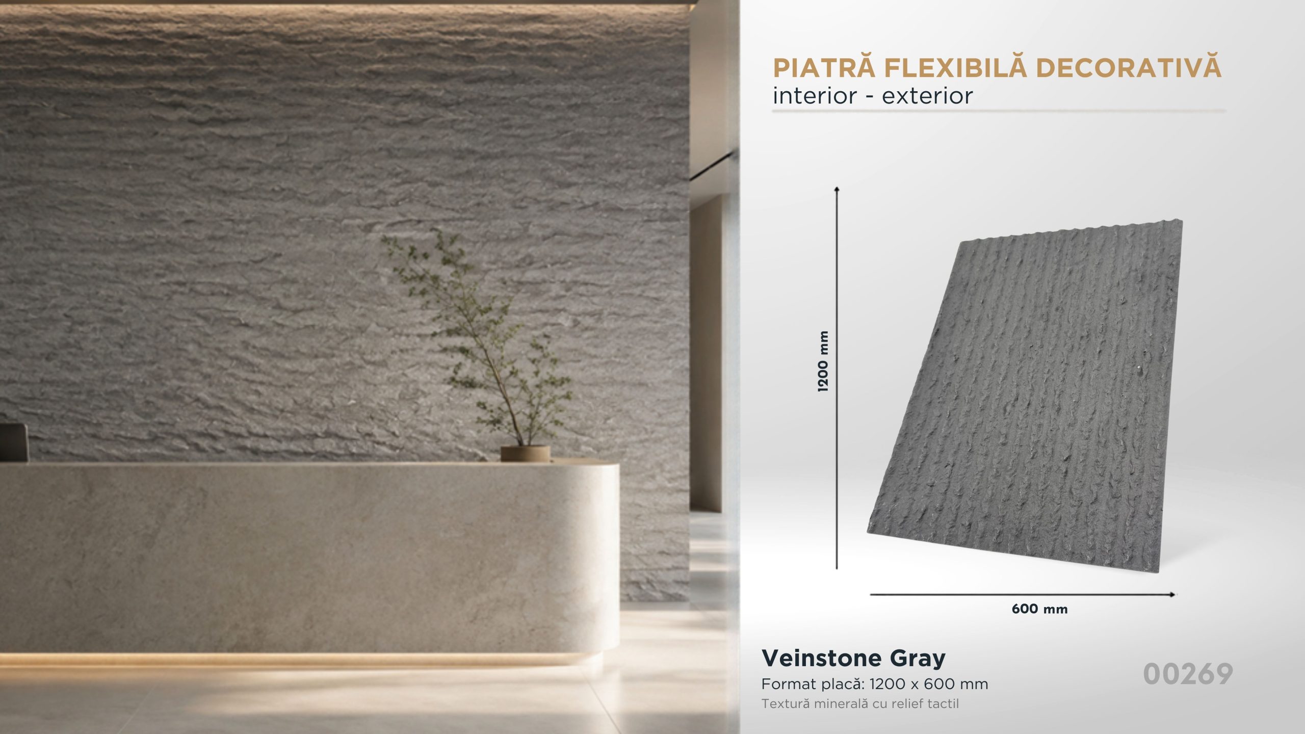 Piatră decorativă flexibilă Veinstone Gray, 1200×600 mm, pentru interior și exterior
