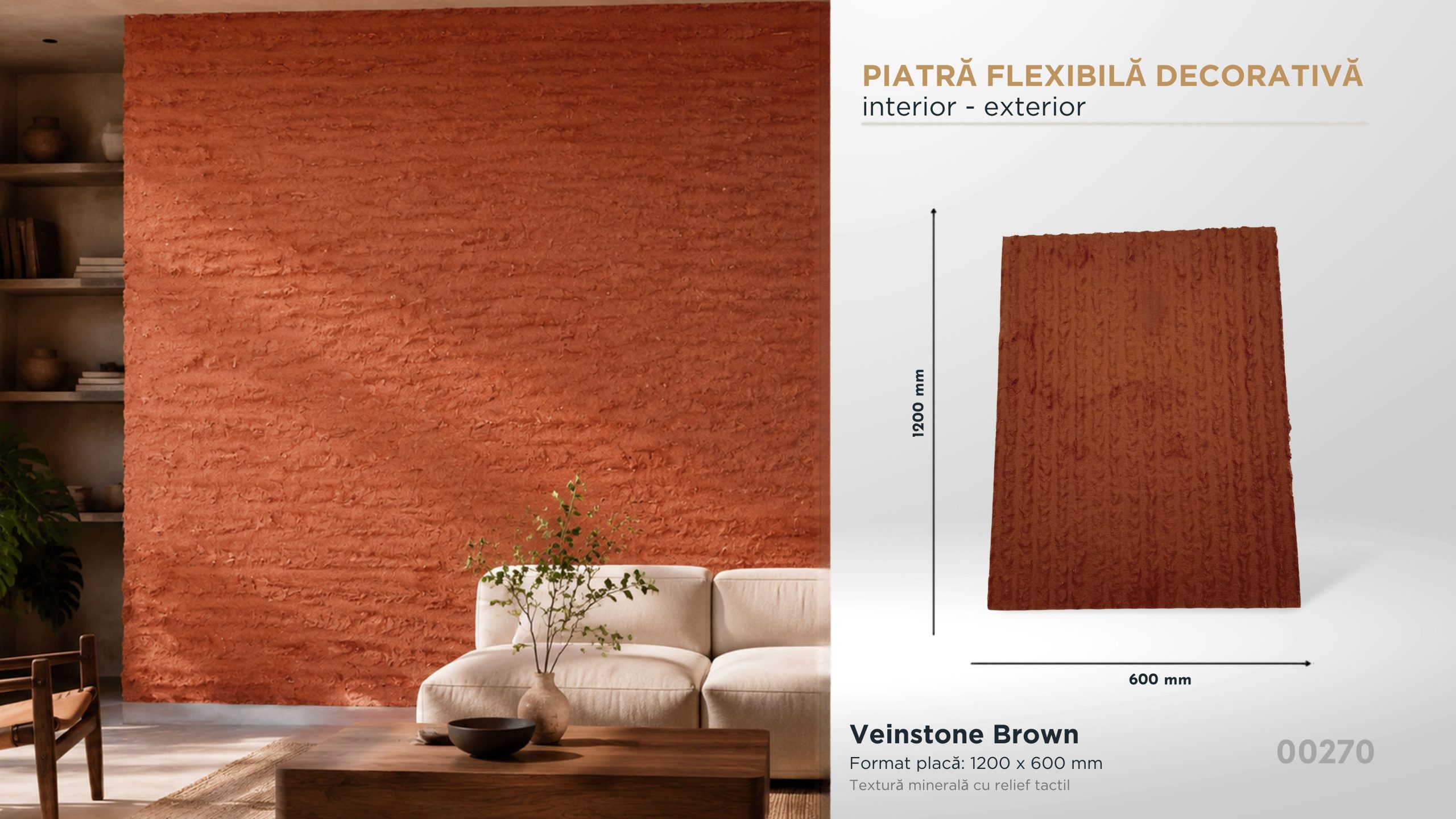 Piatră decorativă flexibilă Veinstone Brown, 1200×600 mm, pentru interior și exterior