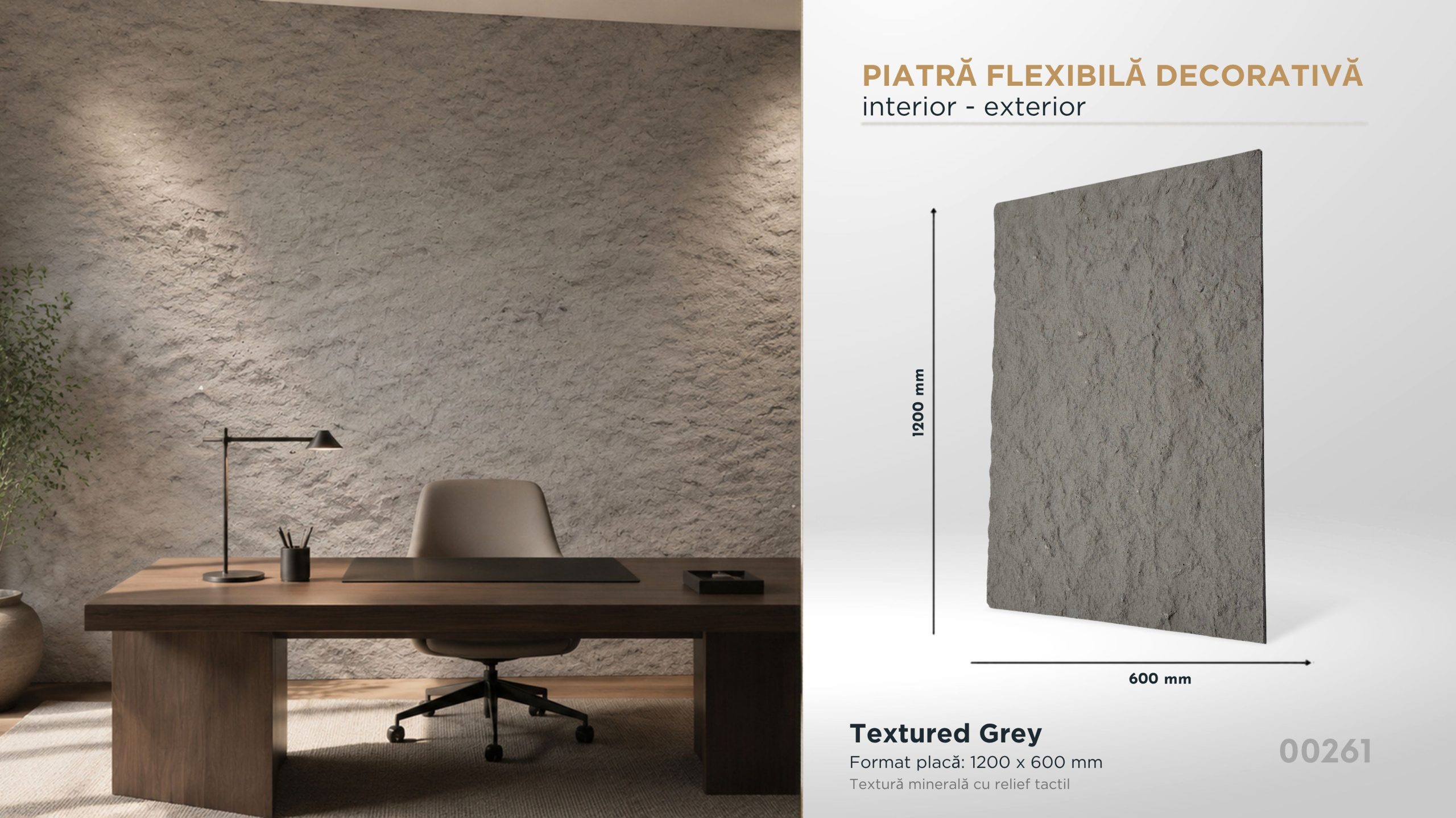 Piatră decorativă flexibilă Textured Gray, 1200×600 mm, pentru interior și exterior