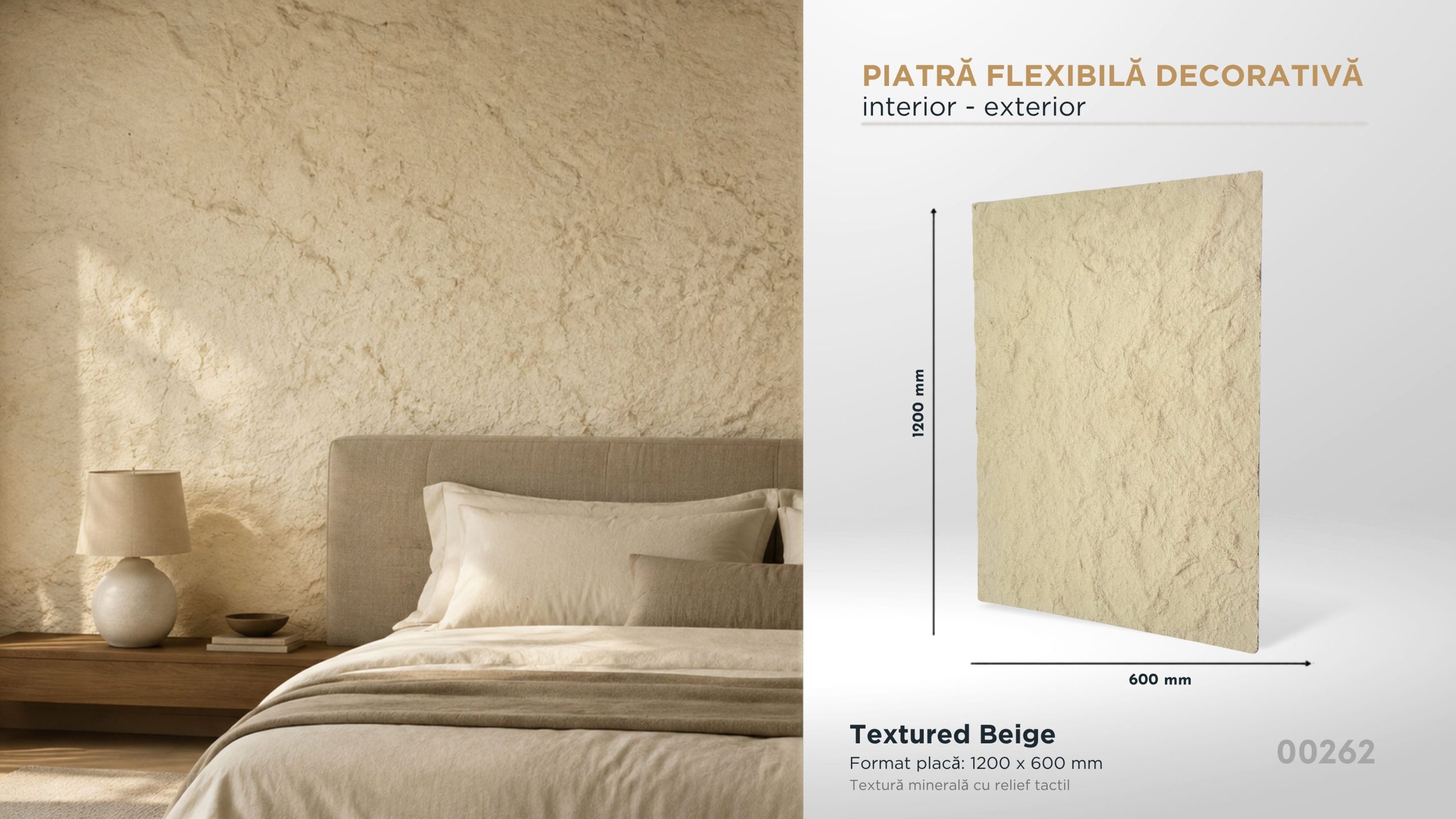 Piatră decorativă flexibilă Textured Beige, 1200×600 mm, pentru interior și exterior